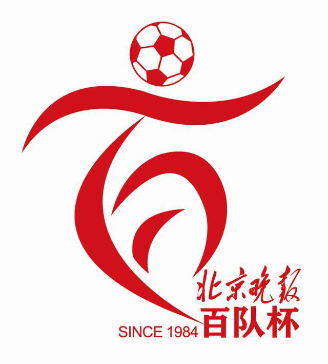 虽然我无法在这里就此点作详尽的讨论，但简单地提及海德格尔(MartinHeidegger)对科技的理解，却能帮助我们较清楚地探讨这个课题。